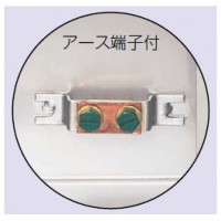 防水ステンレスプールボックス(カブセ蓋・アース端子付) 207×150mm (1個価格) 受注生産品の2枚目