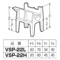パイプスペーサー CD管・PF管(14・16・22)VSP-22H 1個価格の2枚目