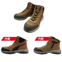 安全靴 作業靴 ラピッド 25.0cm ブラウン ジップ PUMA 帆布バッグ付の4枚目