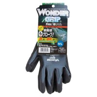 WONDER GRIP ニトリルコーティング手袋 フレックス18 スチール M 取寄品の3枚目