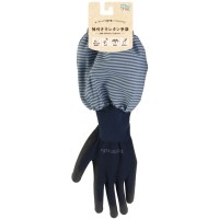 作業手袋 のらSTYLE ウレタンコーティング 背抜き袖付き手袋 ネイビー Lサイズ 取寄品の1枚目