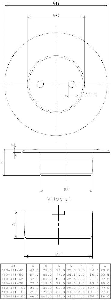 VP・VU兼用ステンレスツバヒロ掃除口(接着式) - 大工道具・金物の専門