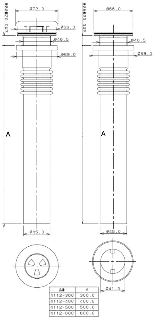 外釜用ロング管(400mm)(1組価格) 4112-400 - 大工道具・金物の専門通販