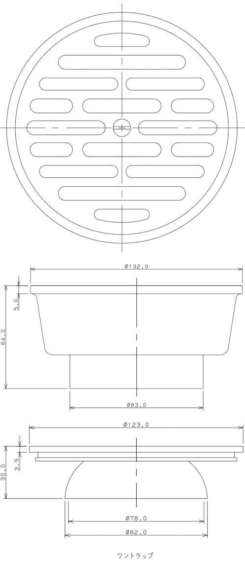 大型VP・VU兼用ワントラップ 4227-125×75 - 大工道具・金物の専門通販