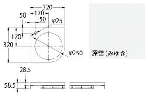 コーナーカウンター(深雪) 穴径250mm - 大工道具・金物の専門通販アルデ