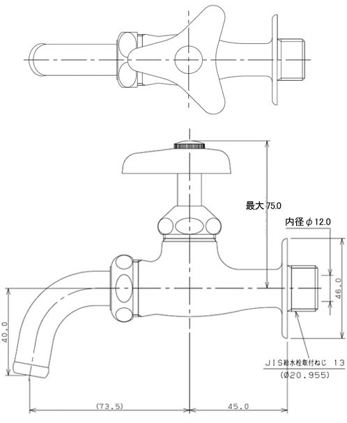 万能ホーム水栓(凍結防止つき) 701-531-13 - 大工道具・金物の専門通販