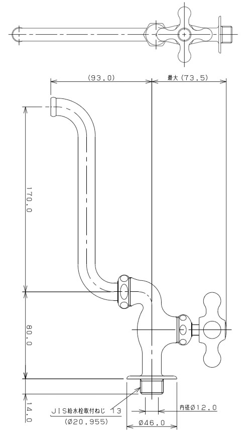 カラー自在水栓(ブロンズ) 7060FBP-13 - 大工道具・金物の専門通販アルデ