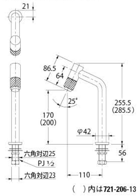 KAKUDAI カクダイ  立水栓 トール マットブラック 721-245-D - 1