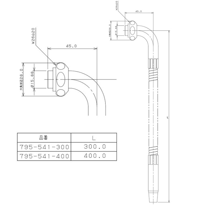 フレキノズル(W26山20用・400mm) 795-541-400 - 大工道具・金物の専門通販アルデ