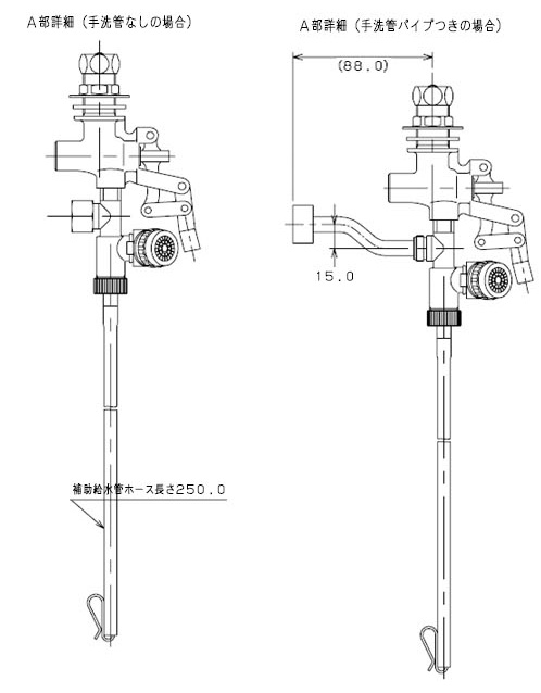 万能ロータンクボールタップ(補助給水管つき) - 大工道具・金物の専門