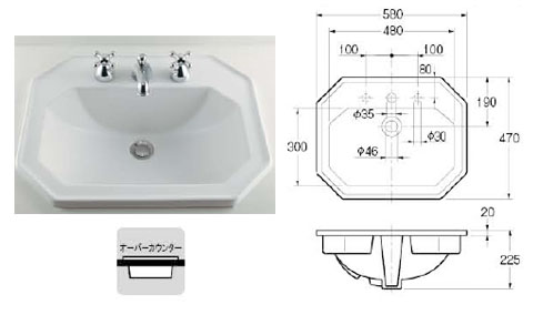 角型洗面器(3ホール) 1個価格 ※メーカー直送品 - 大工道具・金物の専門