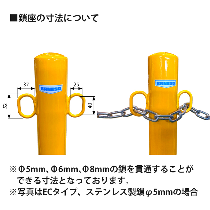 外付フック型 スチール製 車止め 固定式 両フック付 本体色(黄)メーカー直送 - 大工道具・金物の専門通販アルデ