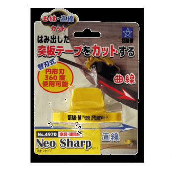 NEO SHARP（突板テープ専用カッター） - 大工道具・金物の専門通販アルデ