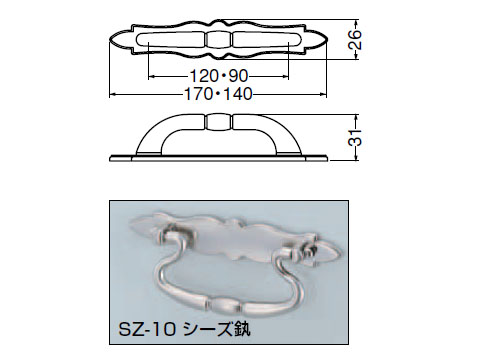 シーズハンドル 90mm ホワイト 1本価格 ※メーカー取寄品 - 大工道具