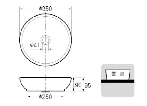 丸型手洗器 雲海 - 大工道具・金物の専門通販アルデ