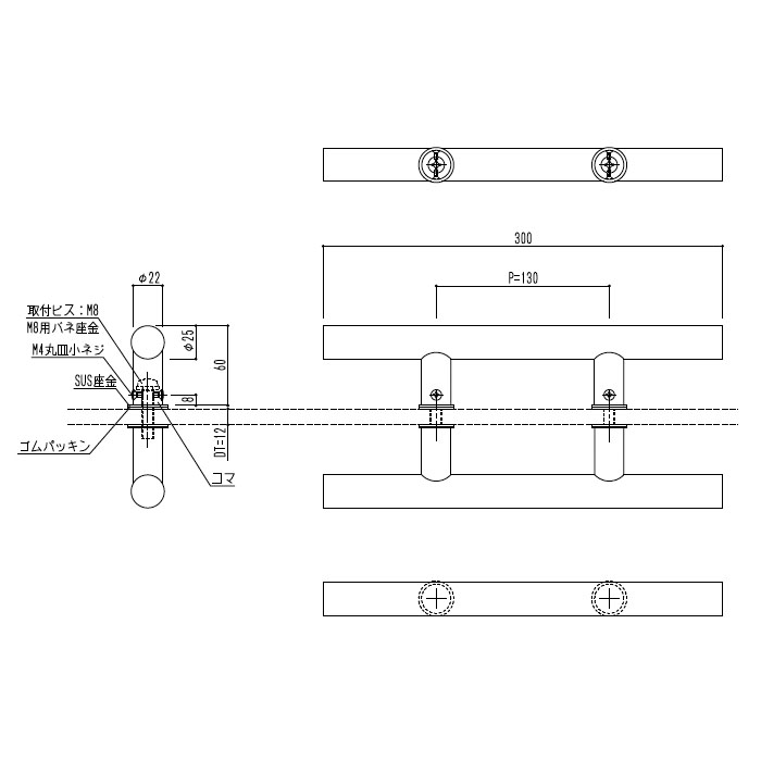 ガラスドア ドア厚12ｍｍ用】 竹集成材ドアハンドル メーカー直送 代引