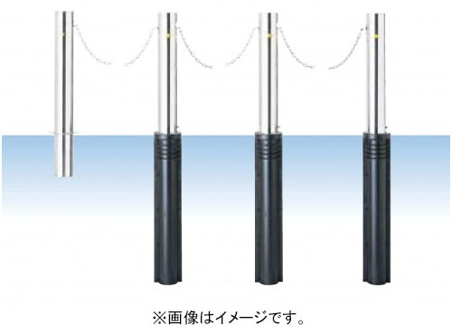 取替支柱のみ 車止め 上下式 端部 径114.3mm メーカー直送 - 大工道具