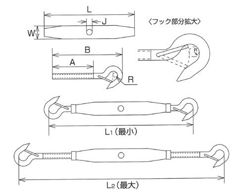 ステンレス金具 パイプターンバックル 外れ止め付(フック＆フック)1個