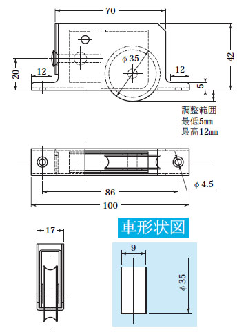 横調整戸車 ベアリング入ステンレス車 ステンレス枠(36mm・平型)(1箱