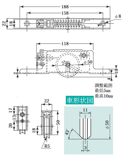 重量横調整戸車 ベアリング入ステンレス車 ステンレス枠(50mm・V型)(1