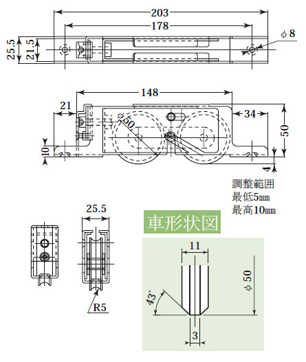 2連式重量横調整戸車 ベアリング入ステンレス車(50mm・V型)(1箱・4個