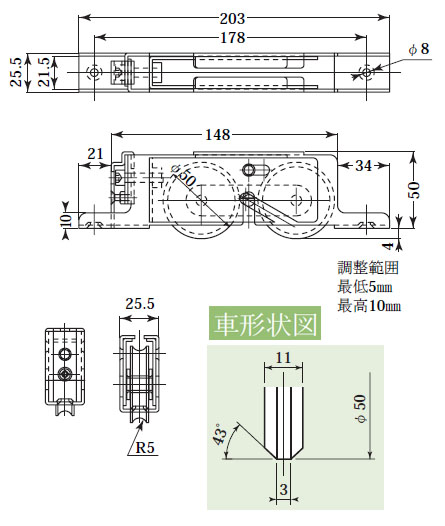 2連式重量横調整戸車 ベアリング入MCナイロン車(50mm・V型)(1箱・4個