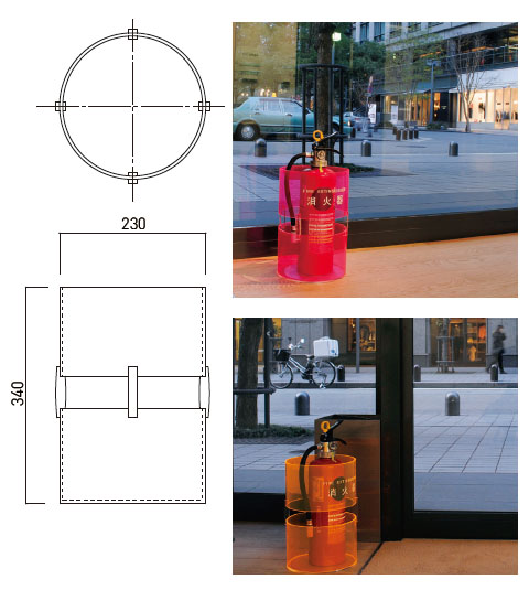 消火器ボックス(据置型)蛍光ピンク 消火器10型用 ※メーカー直送品