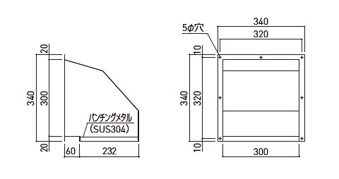 強制換気扇用フード パンチングメタル付 ※メーカー直送品 - 大工道具