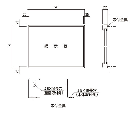 木製掲示板 600×900×22×25 レザーグリーン ※受注生産品 ※メーカー直送