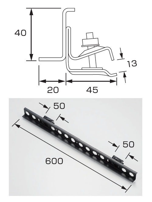 雪解レール 600mm 亜鉛・黒(1個価格) ※取寄品 - 大工道具・金物の専門