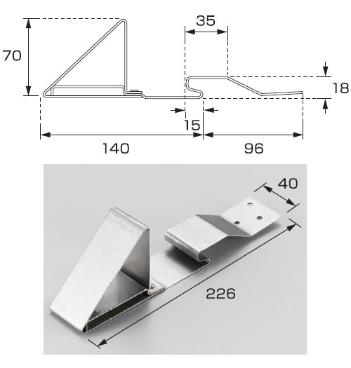 段葺用アングル止 B型 226mm ステン304・生地(1箱・100個価格) ※取寄品