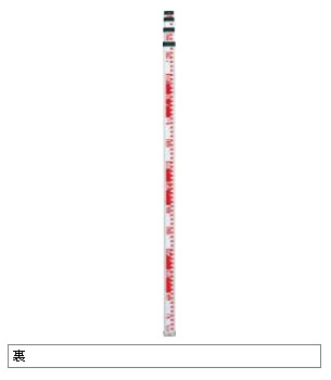 ハイスタッフ 5m4段 - 大工道具・金物の専門通販アルデ