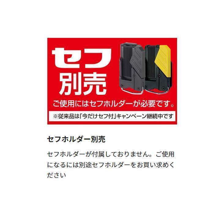 木島吉重作 播磨国 木島流奥秘傳 特殊鍛造法 両刃鋸 ノコギリ 295ミリ