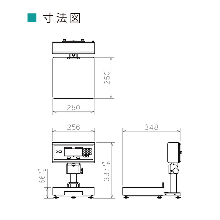 防水型卓上デジタル台はかり 検定外品 ひょう量12kg 目量2g メーカー