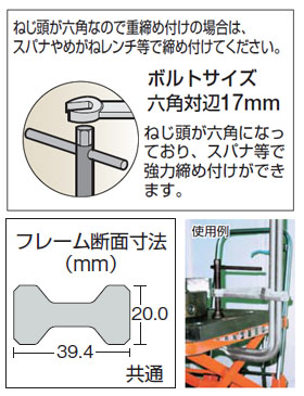 L型クランプ超強力型 最大口開600×フトコロ175mm - 大工道具・金物の