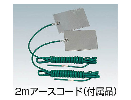白光 制電マット(フロア用) 2.0mm×1m×10m - 大工道具・金物の専門通販