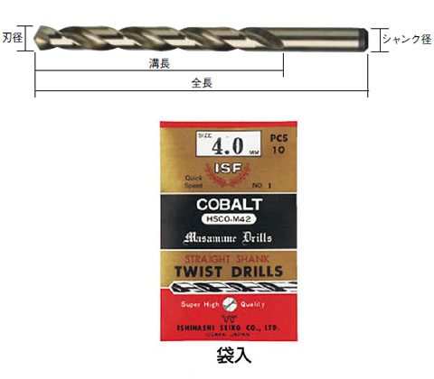 IS コバルト正宗ドリル 10.1mm COD-10.1 (5本)-