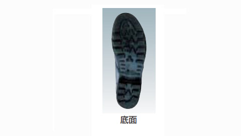 安全靴 長編上靴(外チャック付)533C01 25.0cm - 大工道具・金物の専門