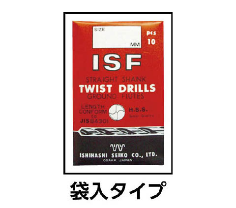 ISF(イシハシ) ストレートドリル 7.5mm (10本) 品番：IS-SD-7.5-