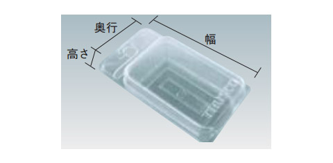 まとめ） TRUSCO ボルトンパック LBPL-20 1パック（20個） 【×5セット】-