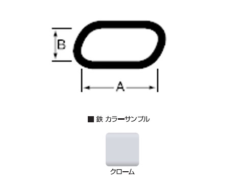 鉄チェイン(鎖)(ワイドマンテル)30m(箱入)線径3.2mmクローム【取寄せ品