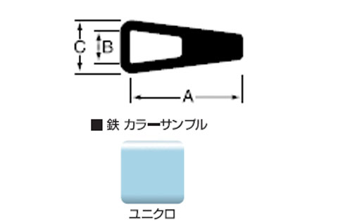 鉄チェイン(鎖)(サッシュ)30m(箱入)板厚0.8mm【取寄せ品】 - 大工道具