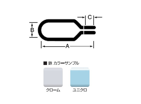 鉄チェイン(鎖)(ビクター)30m(箱入)線径1.8mmクローム【取寄せ品