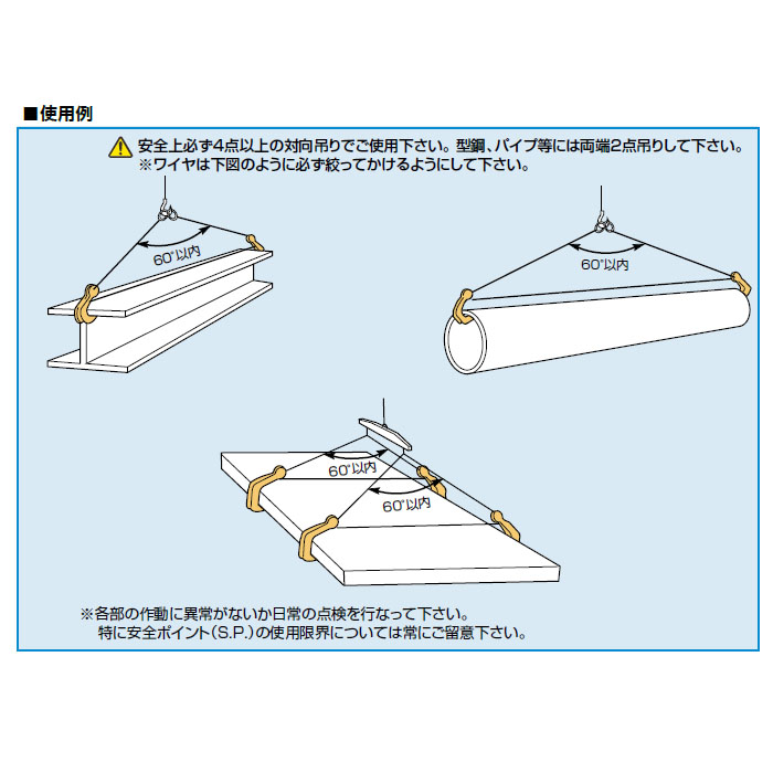 吊フック スタンダード最大板厚80 取寄品 - 大工道具・金物の専門通販