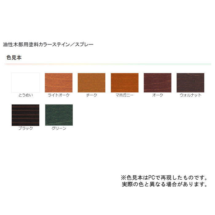 新品即決 三菱マテリアル/MITSUBISHI コバルトテーパー 13.7mm