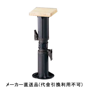 プラ束 宝生 台板タイプ 445G 高さ調整範囲295～450mm 1箱30個価格 - 大工道具・金物の専門通販アルデ