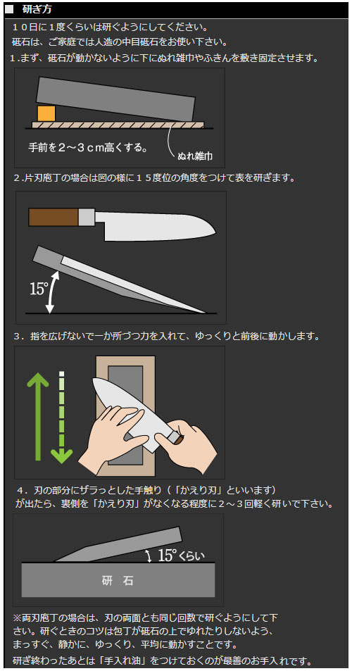 公式通販オンライン 祐成たこ引きかすみです - キッチン/食器