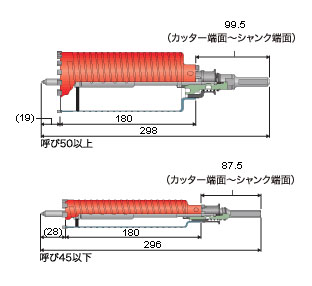 ドライモンドコアドリル 乾式 (ポリクリック)カッター 100mm - 大工