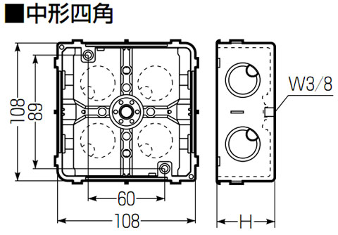 結露防止ボックス(埋込四角アウトレットボックス・中形四角浅型) (50個 ...