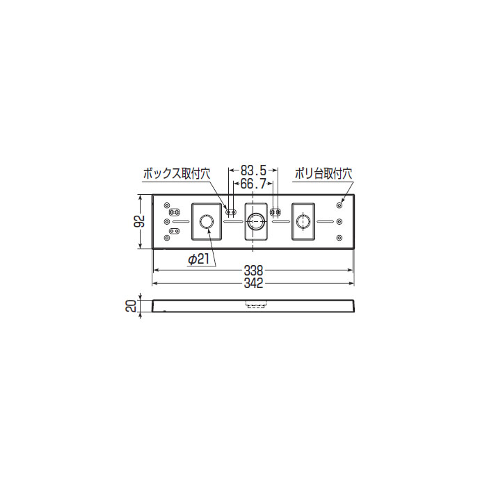 ポリ台(LED照明用) 適合照明器具サイズ90x340mm 白 10個 取寄品 - 大工